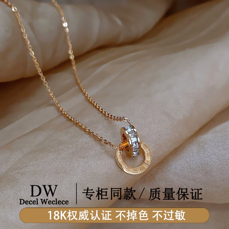 奥特莱斯【专柜捡漏1折】18K金环环相扣锆石项链女锁骨链颈链