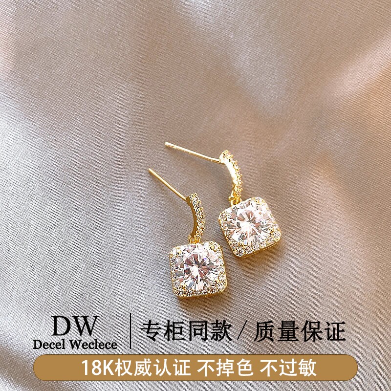 奥特莱斯【官方直发】18K金 微镶方糖锆石耳钉女气质耳环耳饰