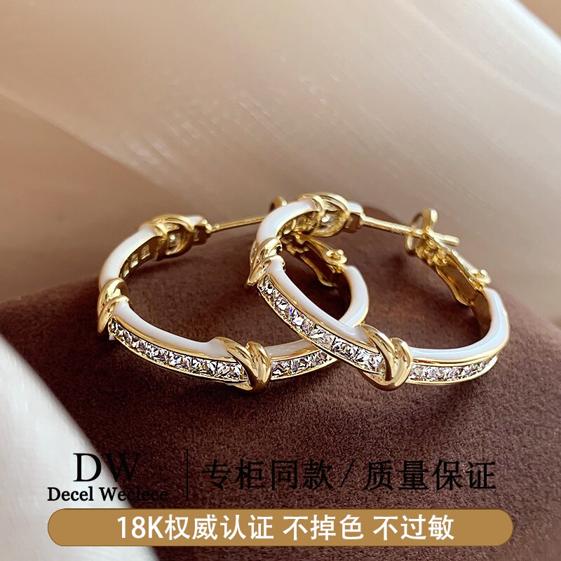 奥特莱斯【专柜正品】18K金白色锆石圈圈耳环耳圈耳钉耳饰