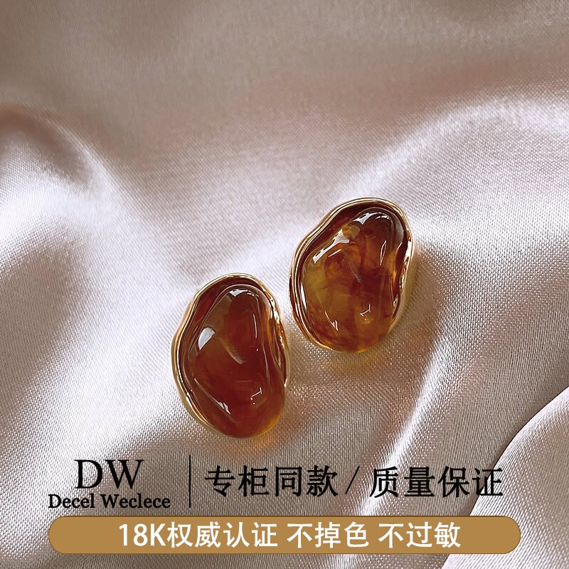 奥特莱斯【1折捡漏】18K金 美拉德耳钉女秋冬耳饰品气质耳环