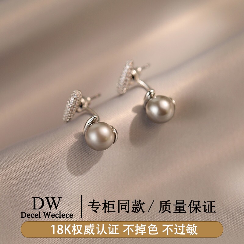 奥特莱斯【品牌撤柜1折】18K金韩国珍珠耳环高级感大气耳饰轻奢