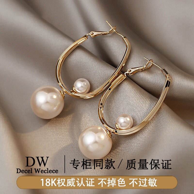 奥特莱斯【1折捡漏】18K金 珍珠耳环AU750耳饰品耳钉耳坠