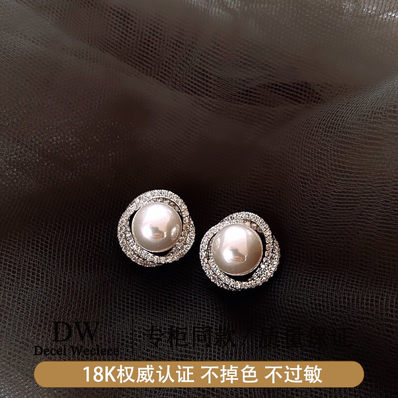 奥特莱斯【专柜正品】18K金珍珠耳钉女气质耳环爆款耳夹耳饰