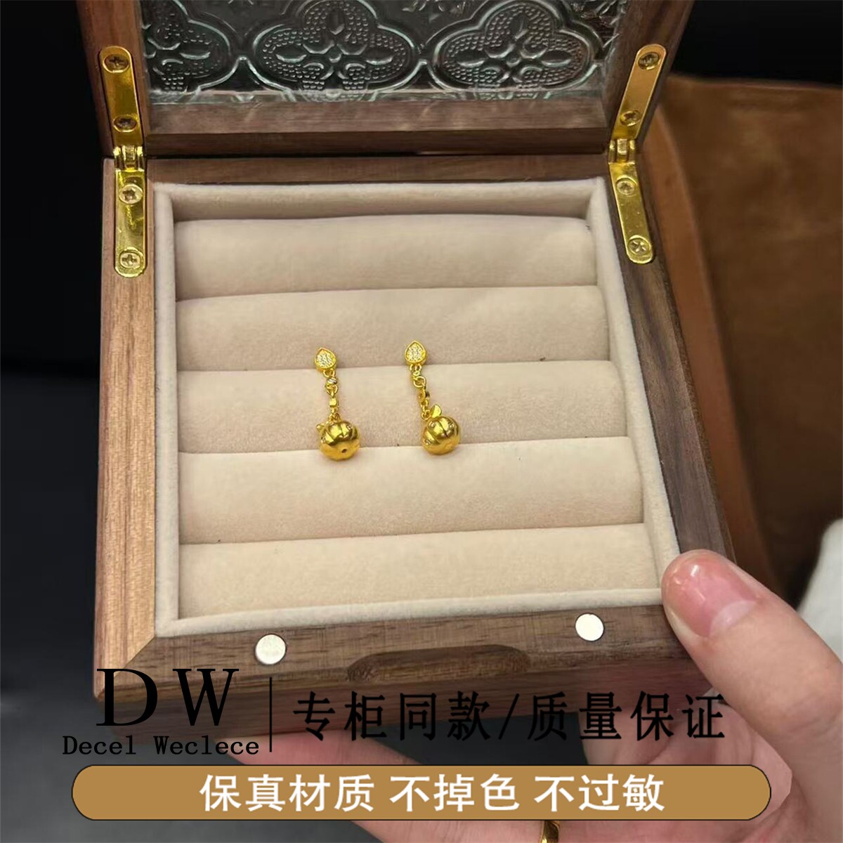 奥特莱斯18K金不掉色!轻奢超闪南瓜耳钉女复古精致小巧感耳饰