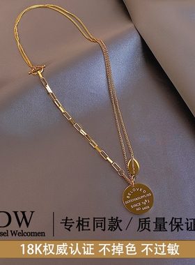 奥特莱斯专柜捡漏海外撤柜18K金项链轻奢小众设计锁骨链网红百搭