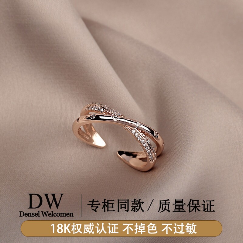 奥特莱斯专柜捡漏海外撤柜18K玫瑰金戒指女交叉锆石时尚食指指环