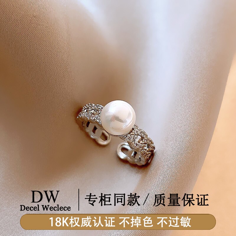 奥特莱斯专柜捡漏海外撤柜18K金 锆石珍珠戒指女食指戒指环开口戒