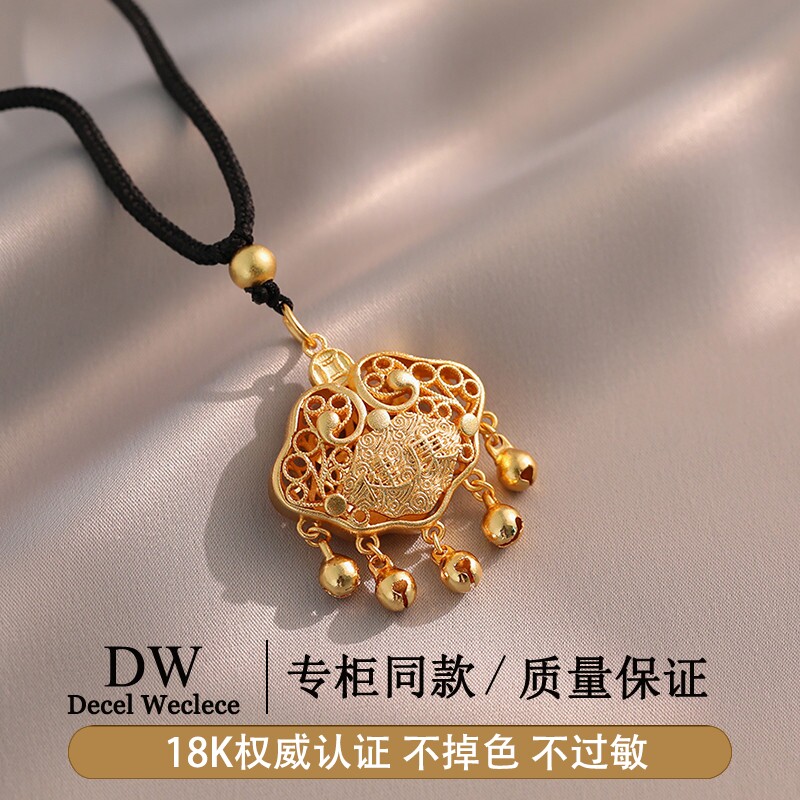 奥特莱斯【品牌撤柜1折】18K金吊坠健康快乐长命锁女平安锁项链