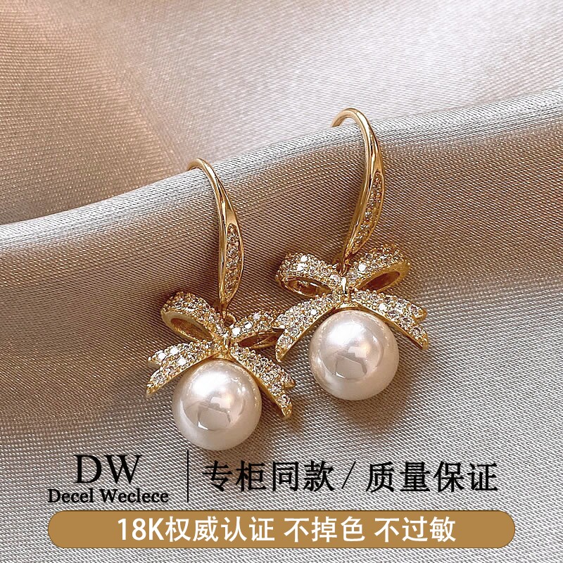 奥特莱斯【官网直发】18K金蝴蝶结珍珠耳坠AU750耳环气质耳饰