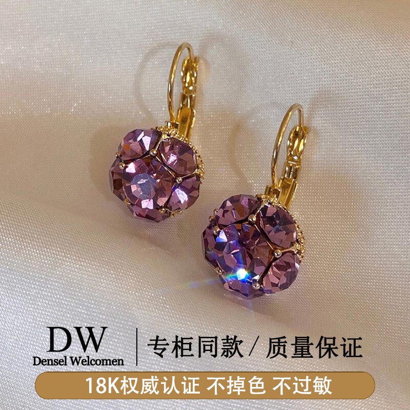 奥特莱斯专柜捡漏海外撤柜18K金紫色水晶耳环女轻奢耳钉名媛耳扣