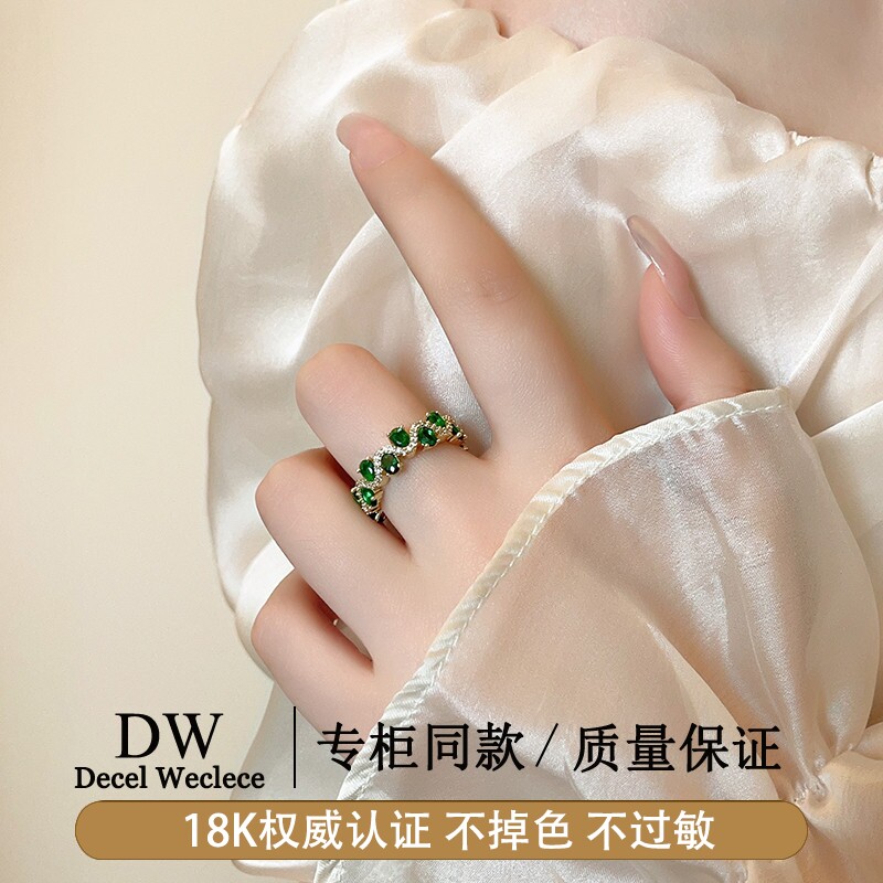 奥特莱斯专柜捡漏海外撤柜18K金复古祖母绿锆石戒指女 食指开口戒