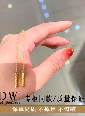 奥特莱斯18K金新中式国潮风独特金箍棒耳线女气质时尚小众耳饰感