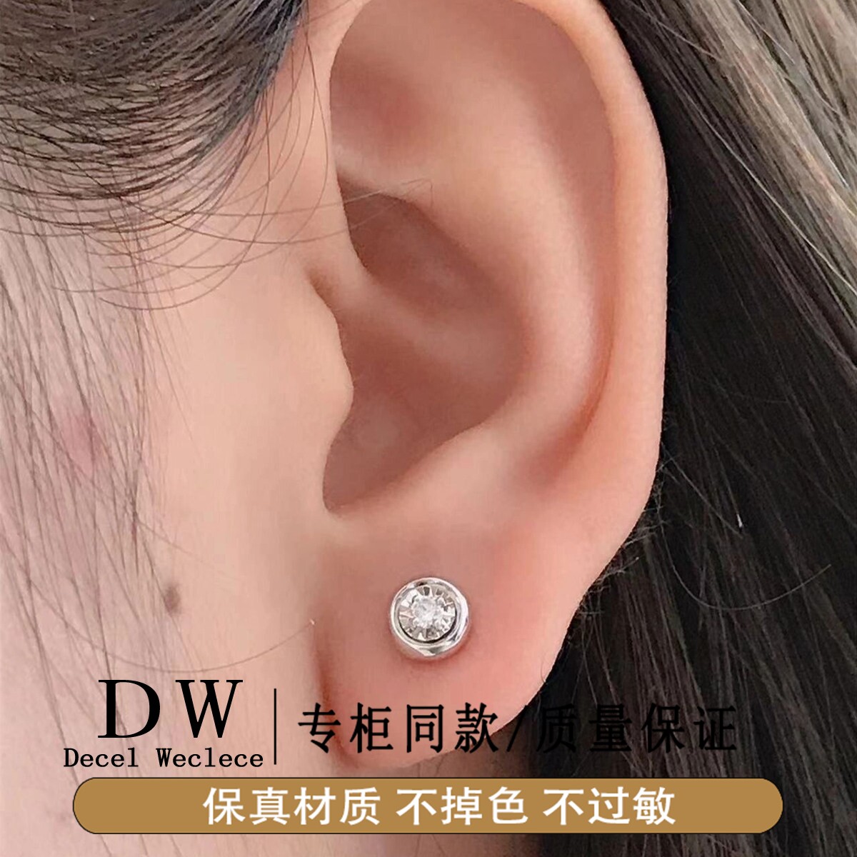 奥特莱斯18K金法式师18K玫瑰金镶钻感感复古高碳钻石耳钉耳环