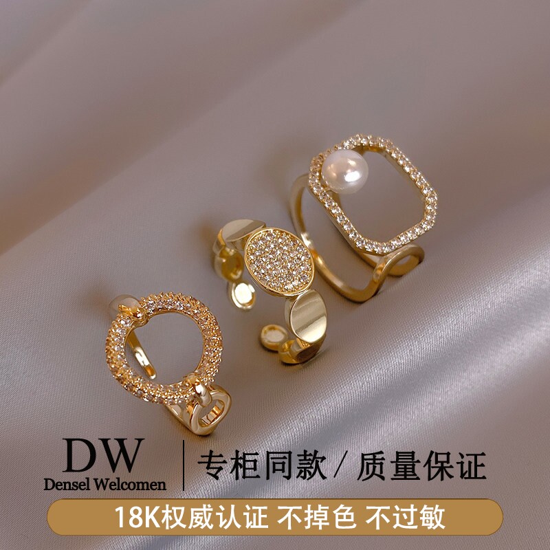 奥特莱斯专柜捡漏海外撤柜18K金方形镂空珍珠戒指女开口戒食指戒