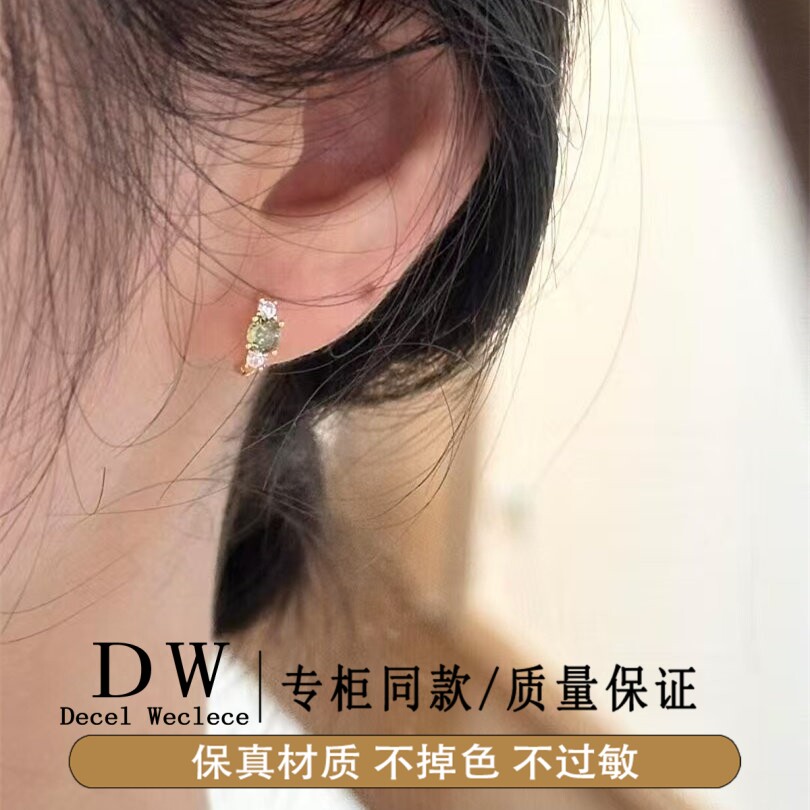 奥特莱斯18K金ins超闪迷你复古气质时尚橄榄绿皓石耳扣新中式通勤