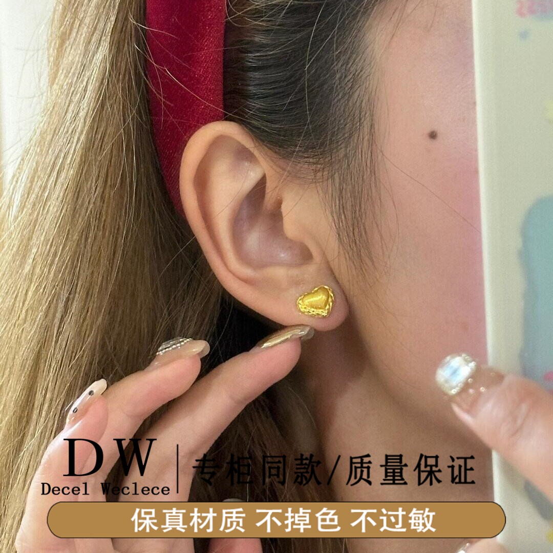奥特莱斯18K金甜美小香风韩式个性别致鎏金爱心耳钉女小众唯美耳