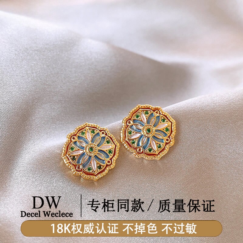 奥特莱斯【官方直发】18K金珐琅花朵耳钉女独特耳环气质耳饰
