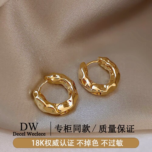 奥特莱斯【官方直发】18K金 金色肌理质感耳环女AU750耳扣