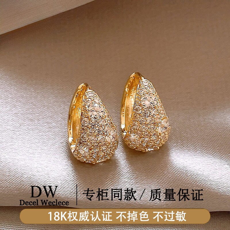 奥特莱斯专柜捡漏海外撤柜18K金镶钻提篮耳环女AU750耳饰独特耳扣