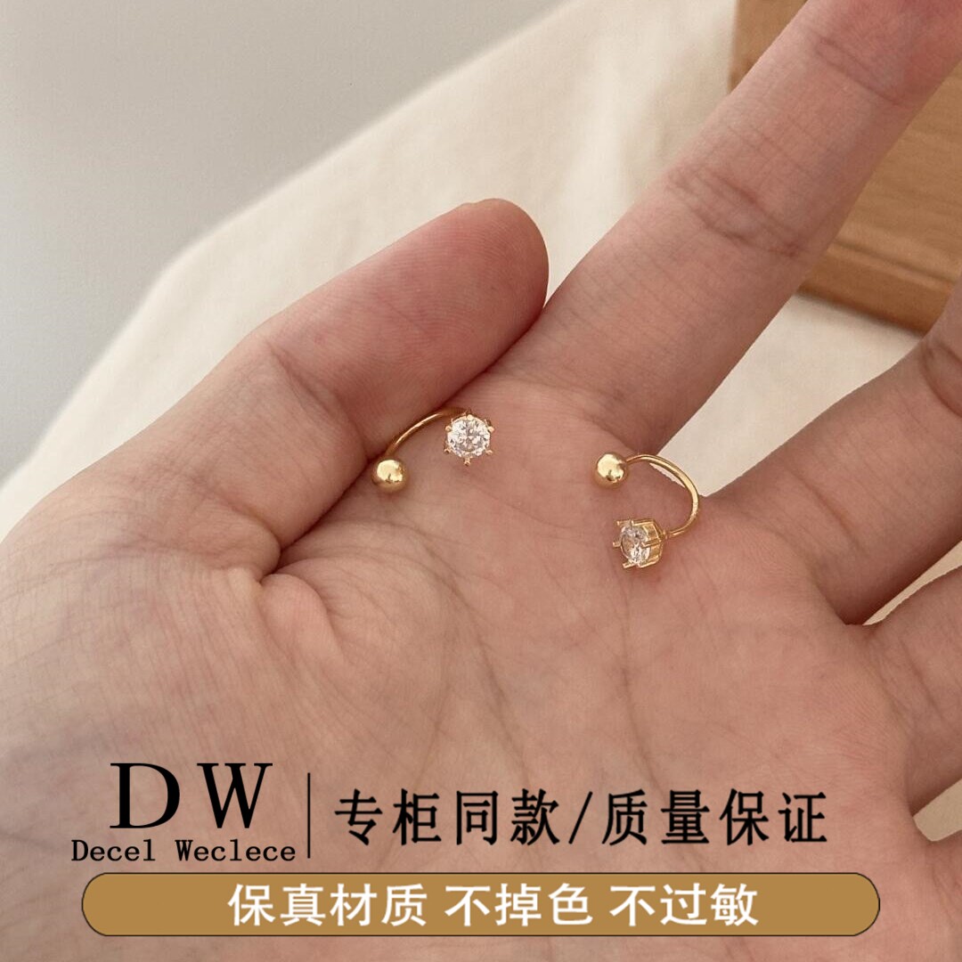 奥特莱斯18K金韩版小清新简约微镶单钻皓石弯钩耳钉甜美时尚新款