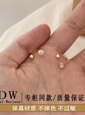 奥特莱斯18K金韩版小清新简约微镶单钻皓石弯钩耳钉甜美时尚新款