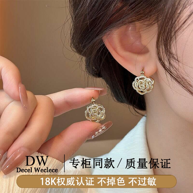 奥特莱斯【官方直发】18K金满钻花朵耳环女气质耳饰精致耳钉