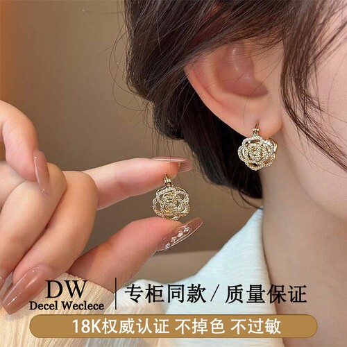奥特莱斯【官方直发】18K金满钻花朵耳环女气质耳饰精致耳钉