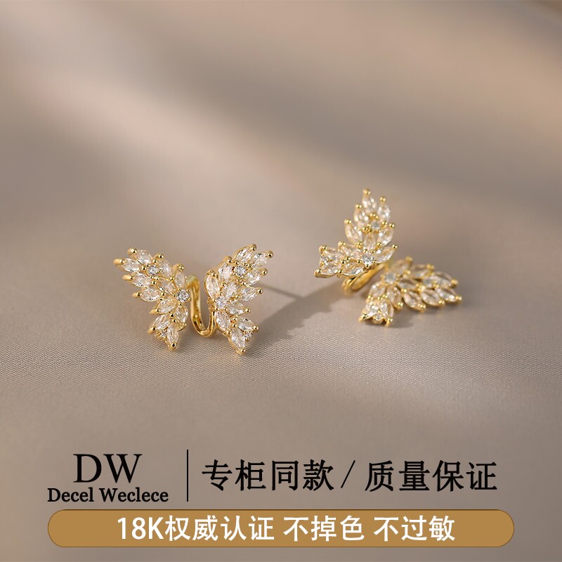 奥特莱斯【品牌撤柜1折】18K金新款潮轻奢天锆石微镶使之翼耳环