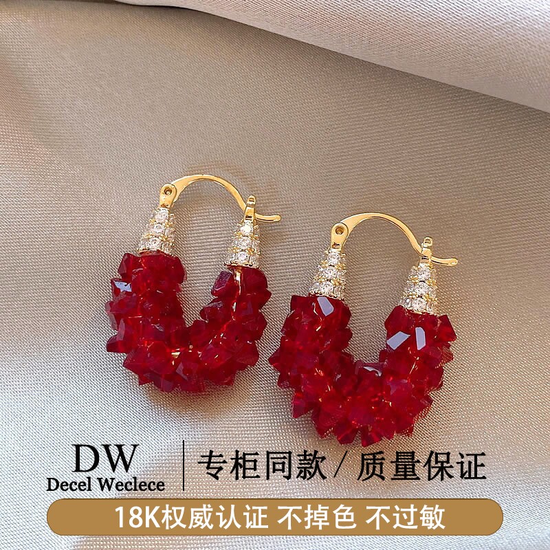 奥特莱斯【1折捡漏】18K金红色复古水晶耳环耳饰女耳圈耳坠