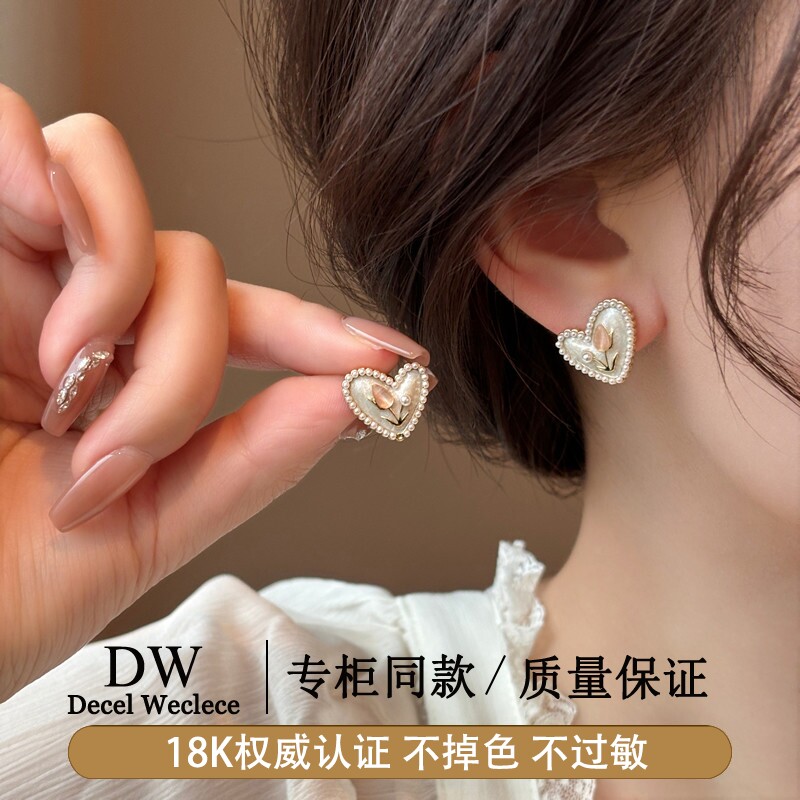 奥特莱斯【品牌撤柜1折】郁金香爱心珍珠耳钉女耳饰耳环新款爆款