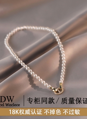奥特莱斯【品牌撤柜1折】18K金猪鼻子仿珍珠项链轻奢高档颈链