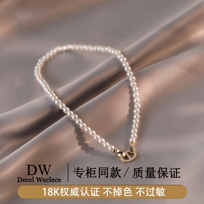 奥特莱斯【品牌撤柜1折】18K金猪鼻子仿珍珠项链轻奢高档颈链