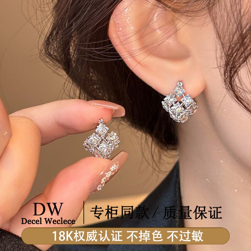 奥特莱斯【官方直发】18K金锆石方块耳环女银耳钉气质耳饰