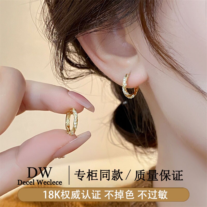 奥特莱斯【品牌撤柜1折】珍珠耳环圈圈女金色AU750素圈耳扣耳圈