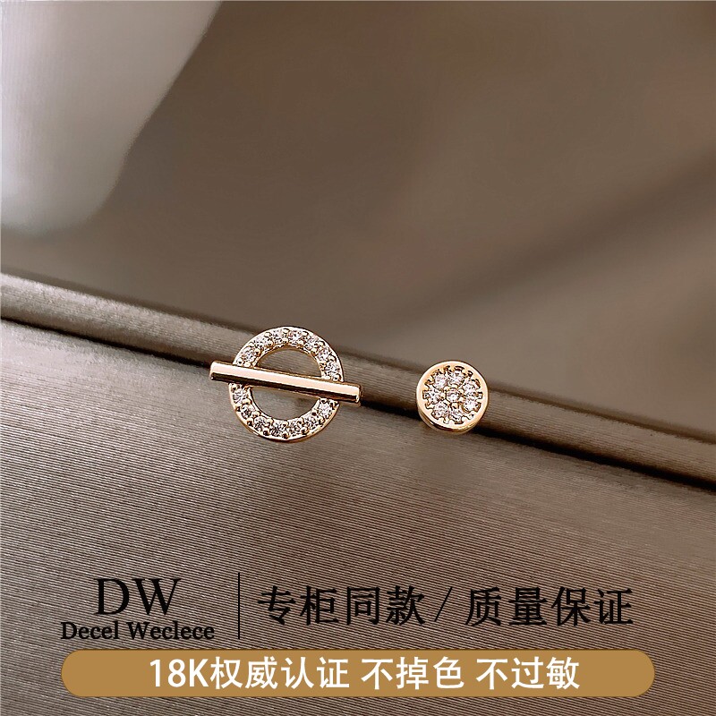 奥特莱斯专柜捡漏海外撤柜不对称耳钉女纯银针耳环AU750耳饰养耳
