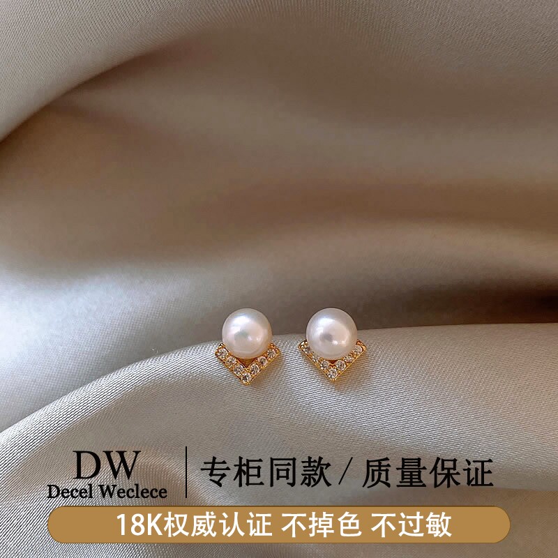 奥特莱斯【1折捡漏】18K金 小珍珠耳钉女款耳环气质耳饰精致