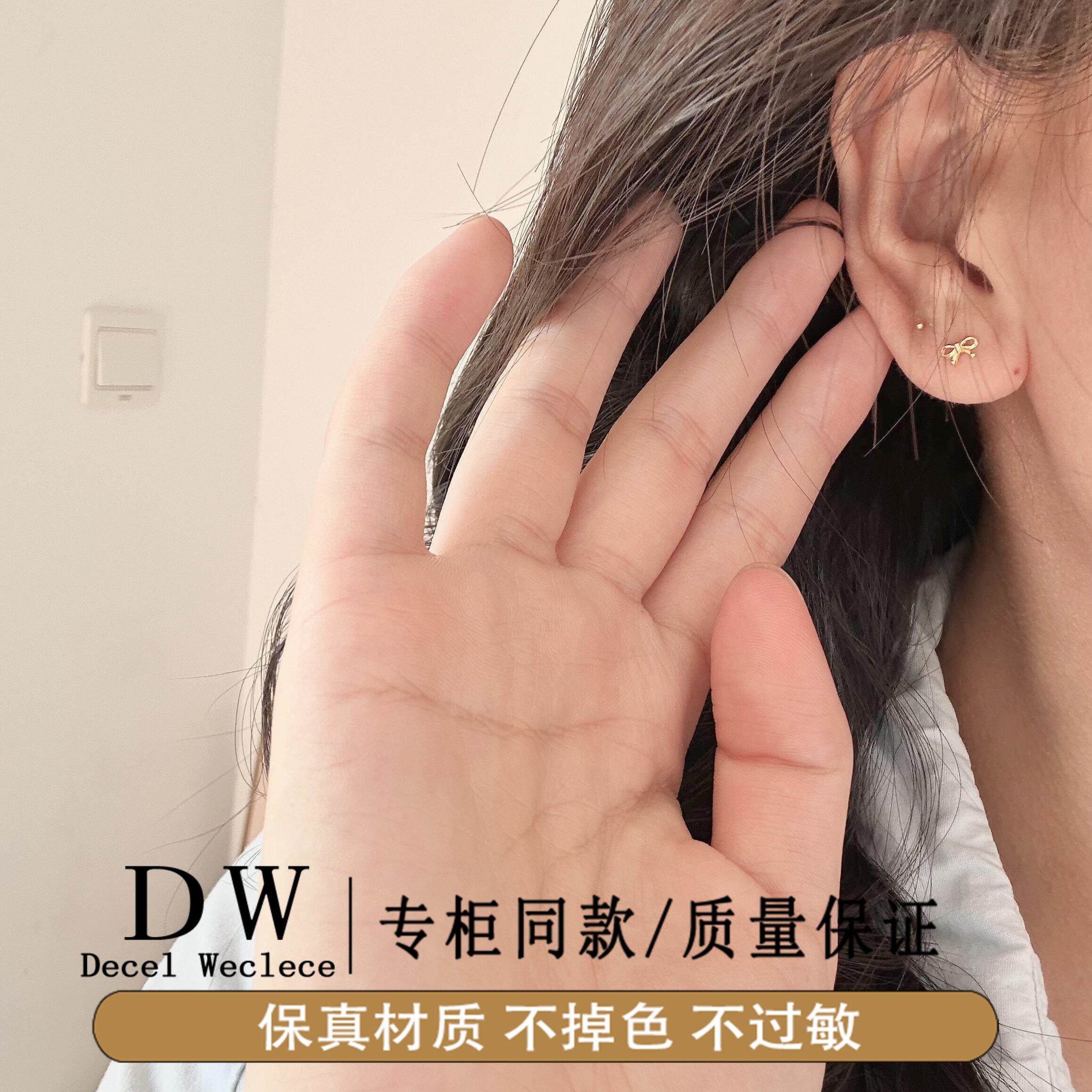 奥特莱斯18K金养耳洞mini蝴蝶小耳钉女甜美可爱ins风小众感耳饰送