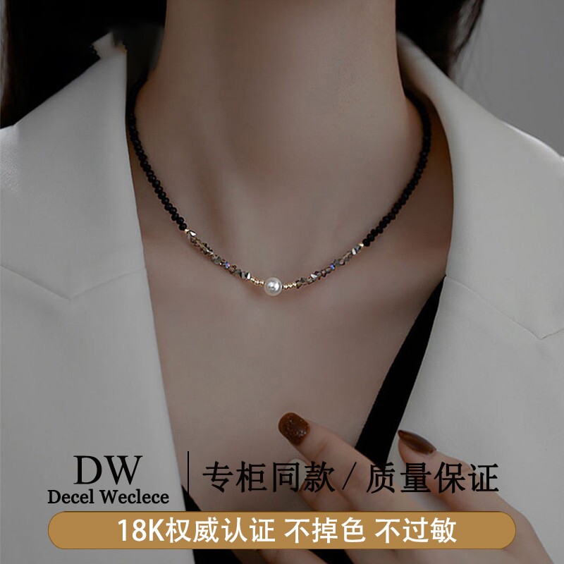 奥特莱斯专柜捡漏海外撤柜18K金黑色系珍珠水晶项链2026年新款潮