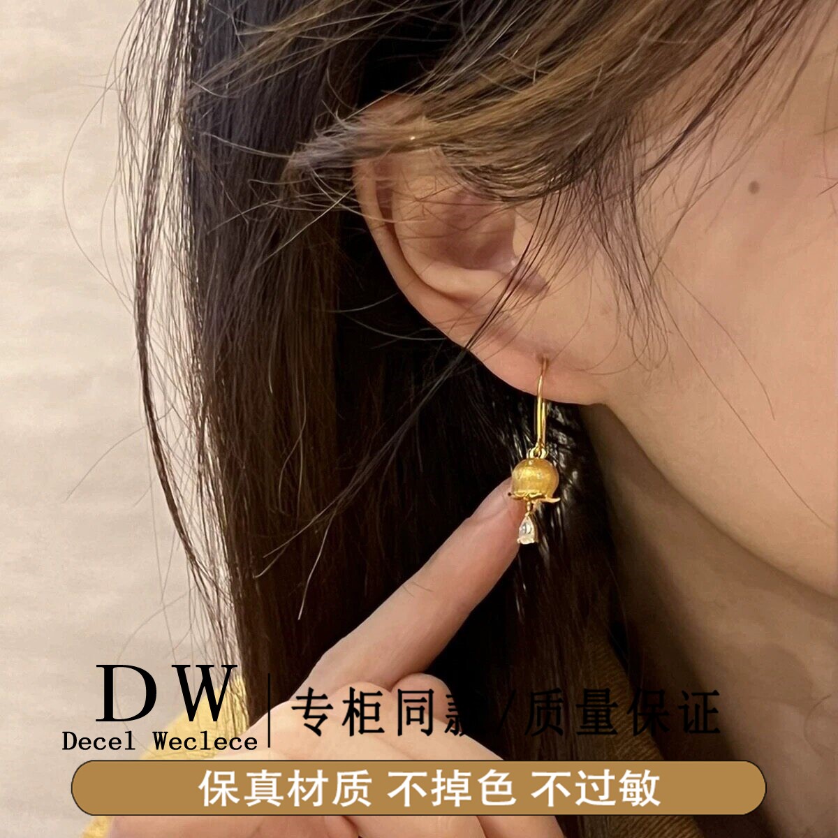 奥特莱斯18K金超仙中古vintage风格感蓝铃花耳坠女轻奢唯美耳饰品