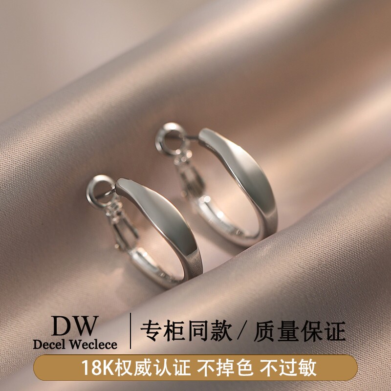 奥特莱斯【品牌撤柜1折】18K铂金素圈耳环耳圈睡觉免摘冷淡风耳饰