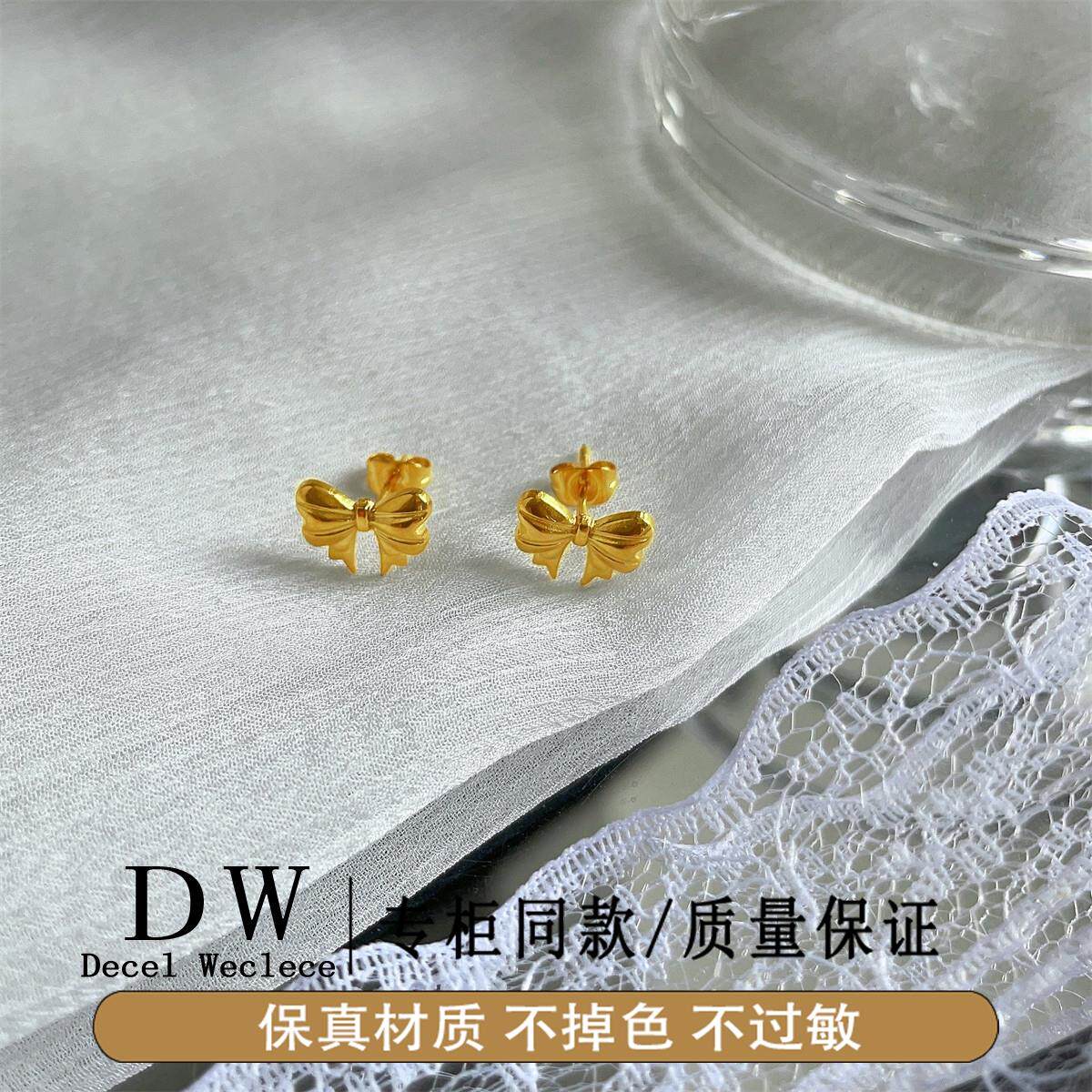 奥特莱斯18K金在逃公主蝴蝶结耳钉耳环小众感复古耳饰感温柔