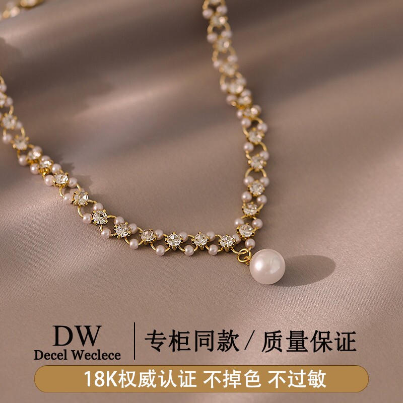 奥特莱斯【品牌撤柜1折】18K金香港法式珍珠项链女夏轻奢锁骨链
