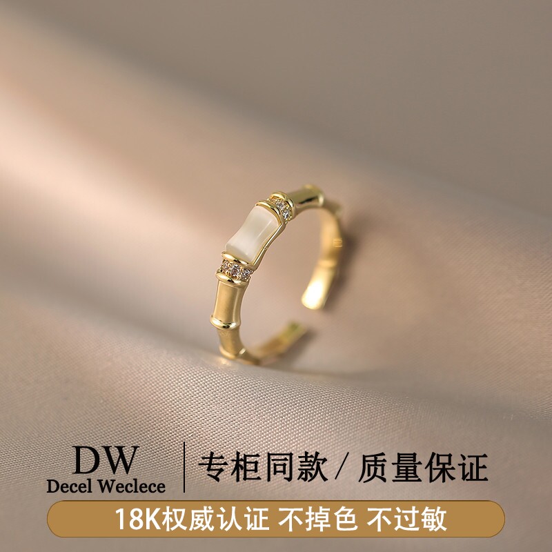 奥特莱斯专柜捡漏海外撤柜18K金猫眼石竹节戒指女气质开口戒指环