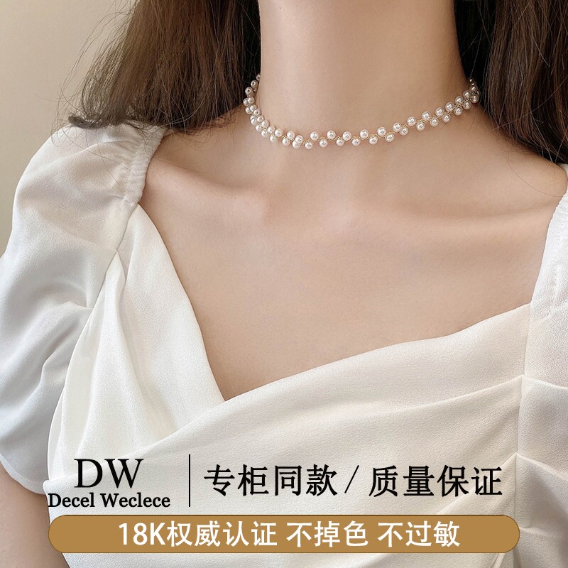 奥特莱斯【品牌撤柜1折】18K金双层珍珠锁骨链毛衣项链小米珠颈链