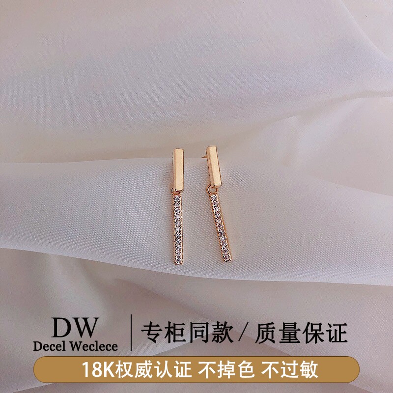 奥特莱斯【官方直发】正品18K金耳环女简约小耳钉女气质耳饰品