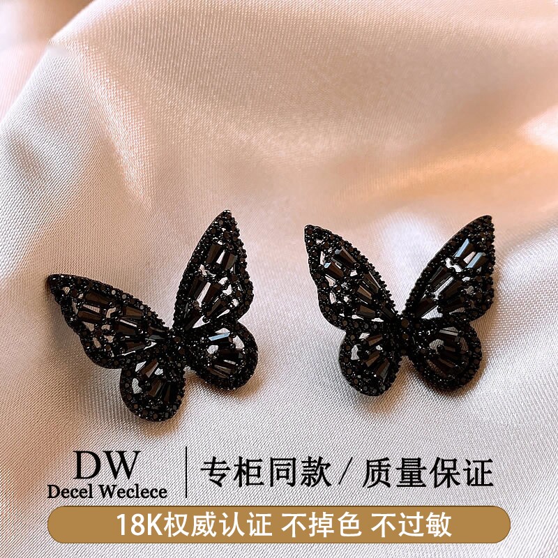 奥特莱斯【专柜正品】18K金黑色蝴蝶耳环女夏天气质耳钉耳饰