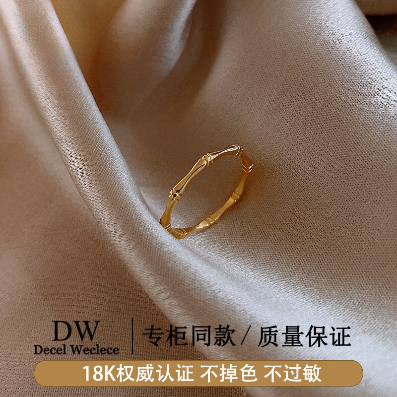 奥特莱斯专柜捡漏海外撤柜18K金竹节戒指女食指指环ins潮时尚素圈