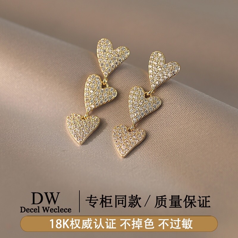 奥特莱斯【品牌撤柜1折】18K金轻奢长款微镶2026新款爆款高级耳夹