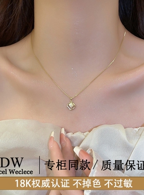 奥特莱斯【专柜捡漏1折】18K金 方形项链配饰女锁骨链AU750颈链