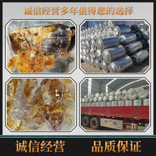 松香电子焊接助焊剂跳舞防滑松香粉小提琴大提琴二胡专用松香粉